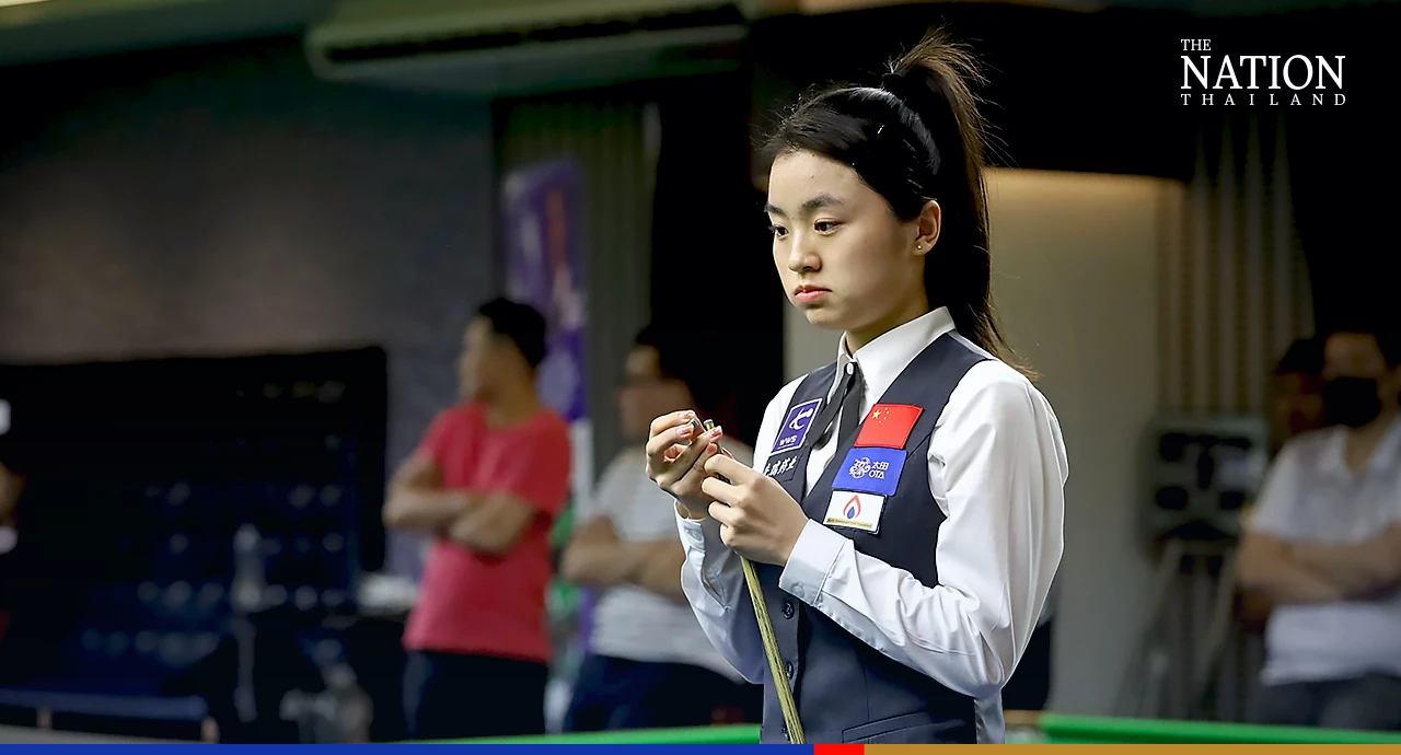 World Women's Snooker Championship 2023  Tournament Information - World  Women's Snooker