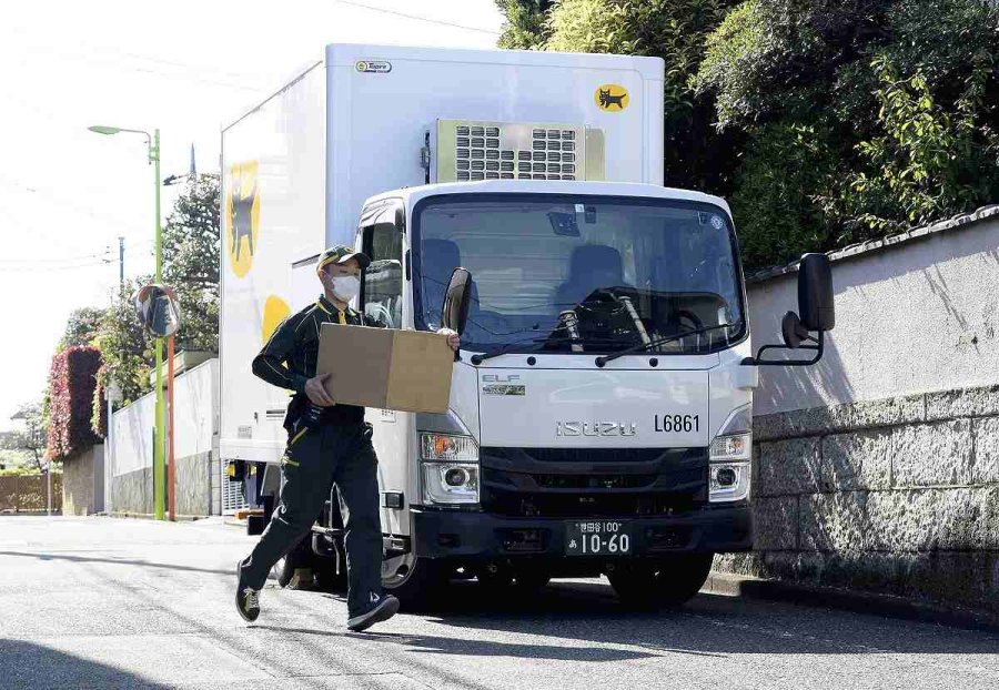 New overtime restrictions loom over Japan’s logistics industry - Asia ...