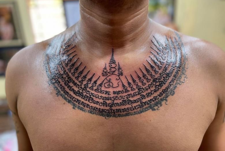 CaptainsVoyage Forums  Sak yant tattoo Thailand tattoo Buddhist tattoo