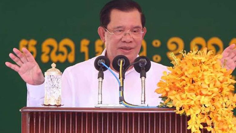 PM Hun Sen berbicara tentang ‘rekor pencapaian’ dalam karir politiknya selama 4 dekade