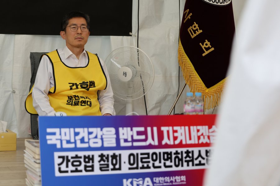 Ada kekhawatiran akan terjadinya gangguan ketika para dokter di Korea Selatan mengumumkan pemogokan terkait RUU Keperawatan