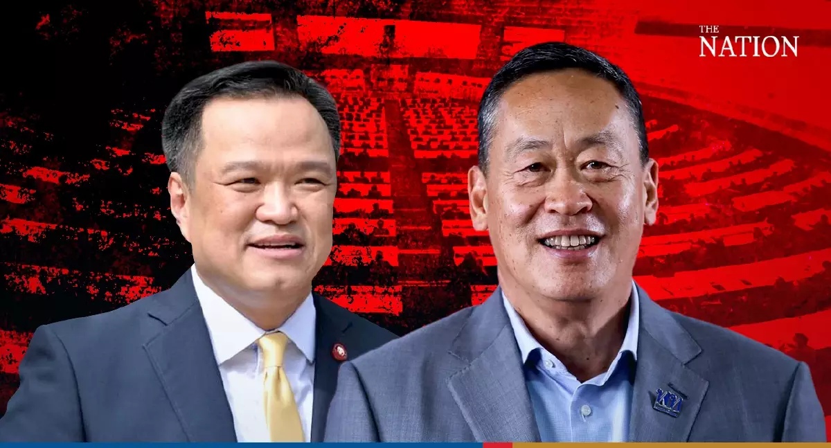 Why Pheu Thai is unlikely to betray Move Forward-led coalition, despite rumours
