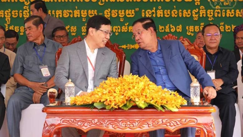 PM Hun Sen memperingati 10 tahun Inisiatif Sabuk dan Jalan