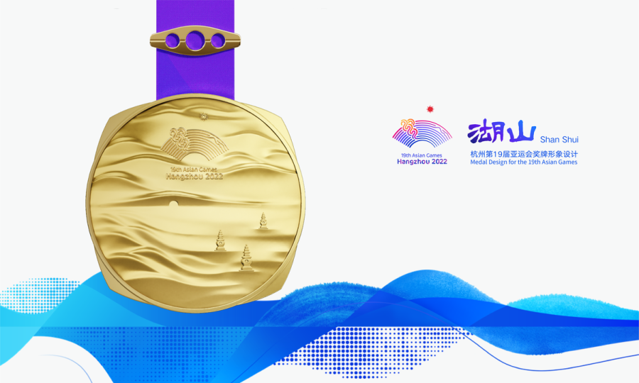 Jade inspired medals unveiled for Hangzhou Asian Games Asia News