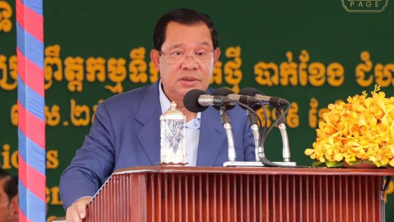 Situasi Myanmar memburuk: Perdana Menteri Hun Sen