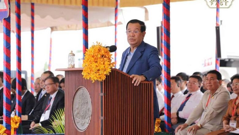 PM Kamboja meminta Vietnam untuk menangkap dan mengekstradisi ‘penjahat’