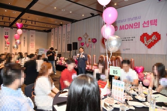 South Korea sees next 5 years as critical to recover birth rate