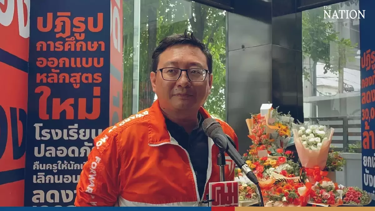 Kembalinya Thaksin tidak akan mempengaruhi langkah untuk membentuk pemerintahan baru, kata Move Forward