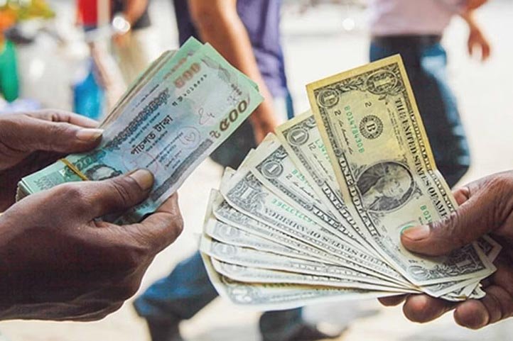 Bangladesh’s Forex Reserve Falls Below $30 Billion Again - Asia News ...