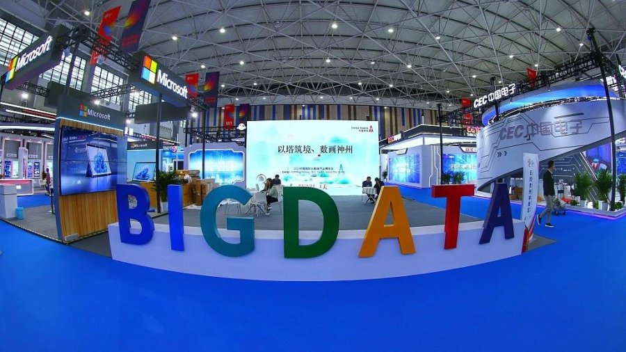 The Next Tech Giant Chinas Nationwide Data Network Could Change Everything - dd23j7d
