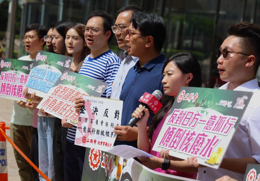 Hong Kong melarang produk makanan Jepang karena rencana pembuangan air