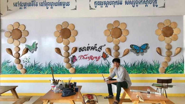 Kebangkitan kaligrafi Khmer di era digital