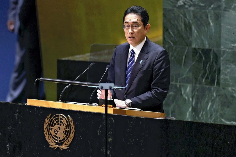 ‘Russia Is Infringing The Rule Of Law’: PM Kishida At UN General ...