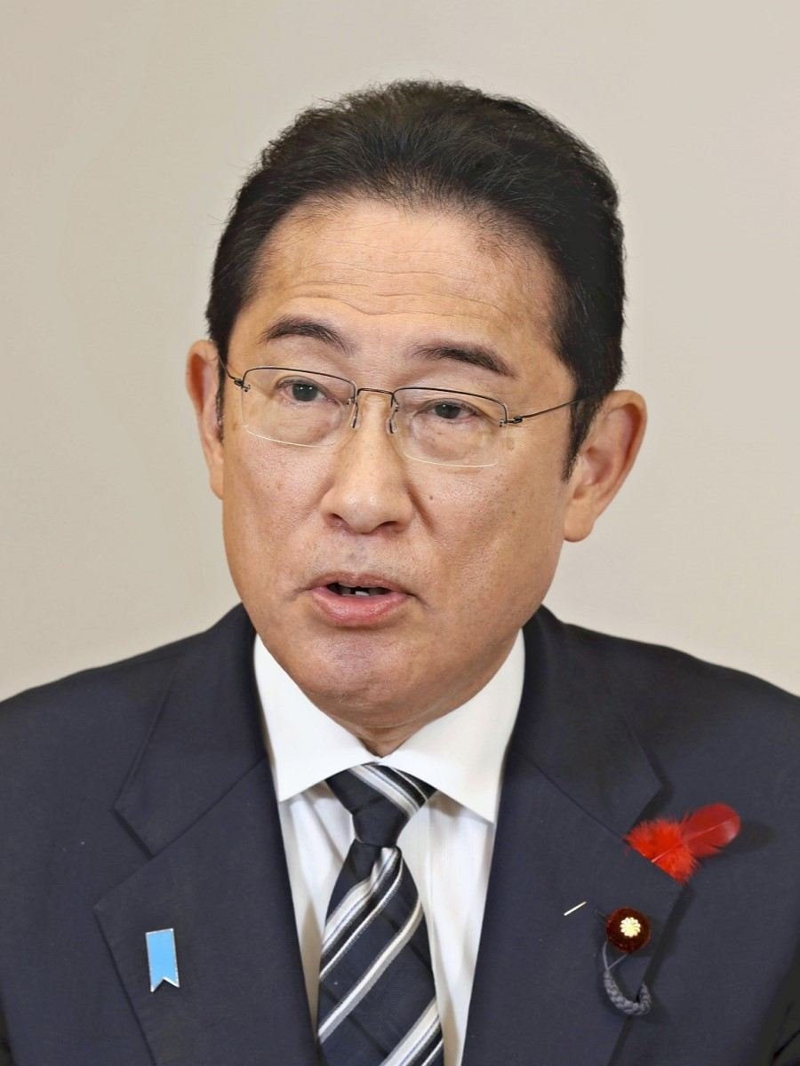 PM Kishida keen to discuss use of Originator Profile technology with G7 ...