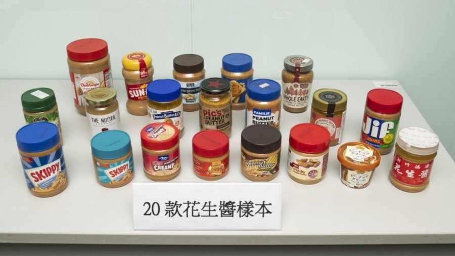 Some peanut butter may cause cancer, liver damage Hong Kong consumer