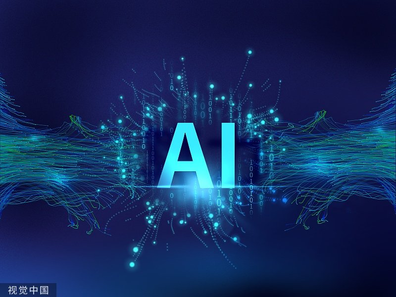 AI For Good: China's Proposal For Global AI Governance - Asia News ...