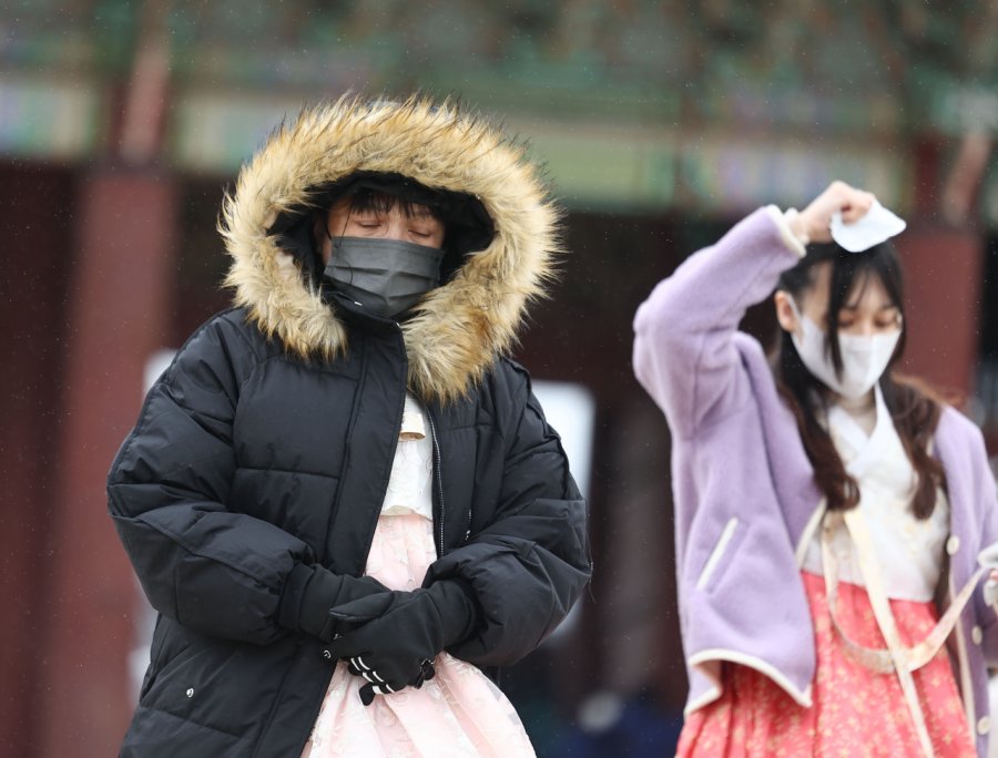 korea-braces-for-cold-snap-as-weather-agency-issues-warnings-asia