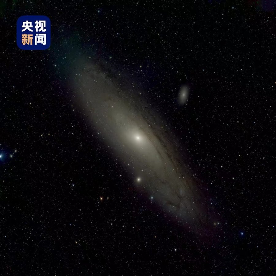 Astrónomos chinos calculan la masa de la galaxia de Andrómeda con nueva precisión