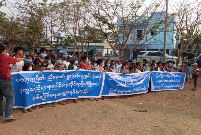 Myanmar’s war refugees demand demilitarisation zone in Myawaddy - Asia ...