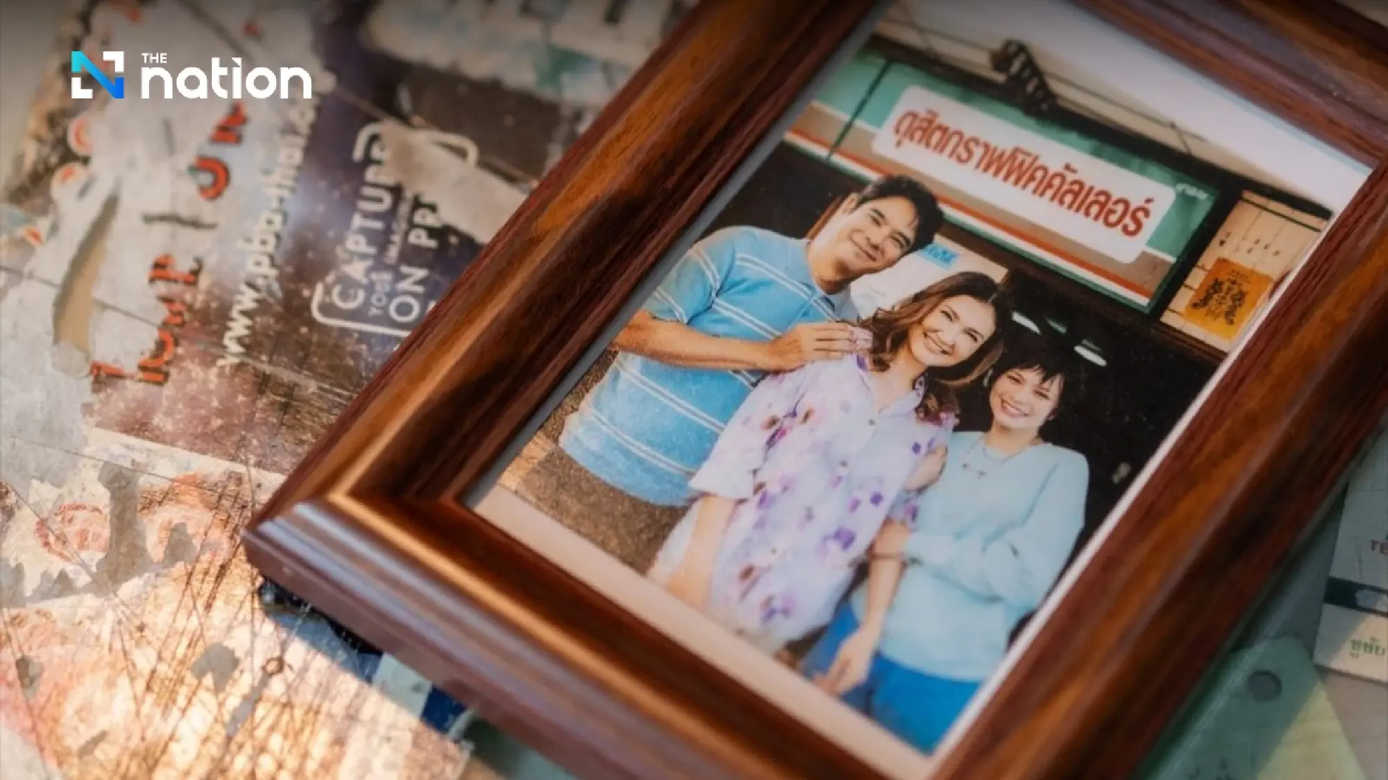 Introducing ‘Uranus2324’, Thailand’s first sci-fi space film