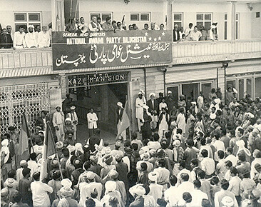 From martial law to democracy: Pakistan’s long history of banning political parties
