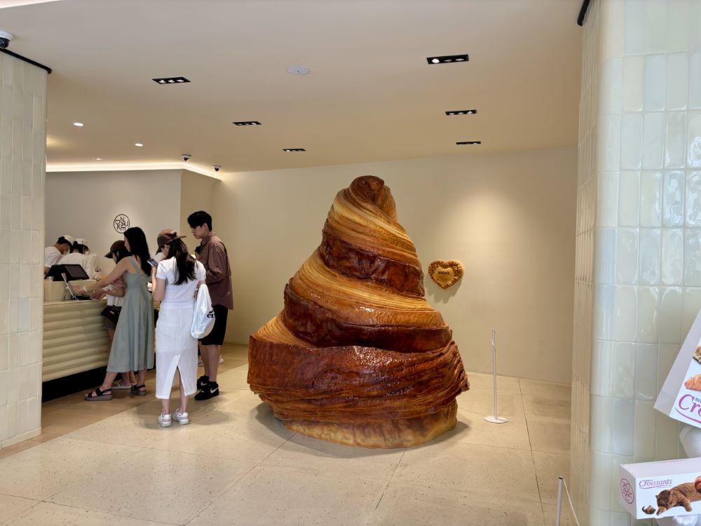 Croissants with a twist: Kimchi, onigiri-inspired pastries at Nudake Sinsa
