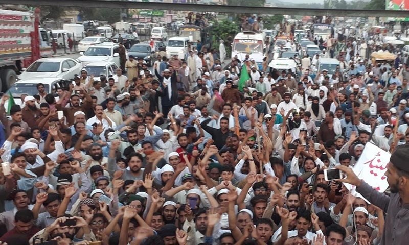From martial law to democracy: Pakistan’s long history of banning political parties