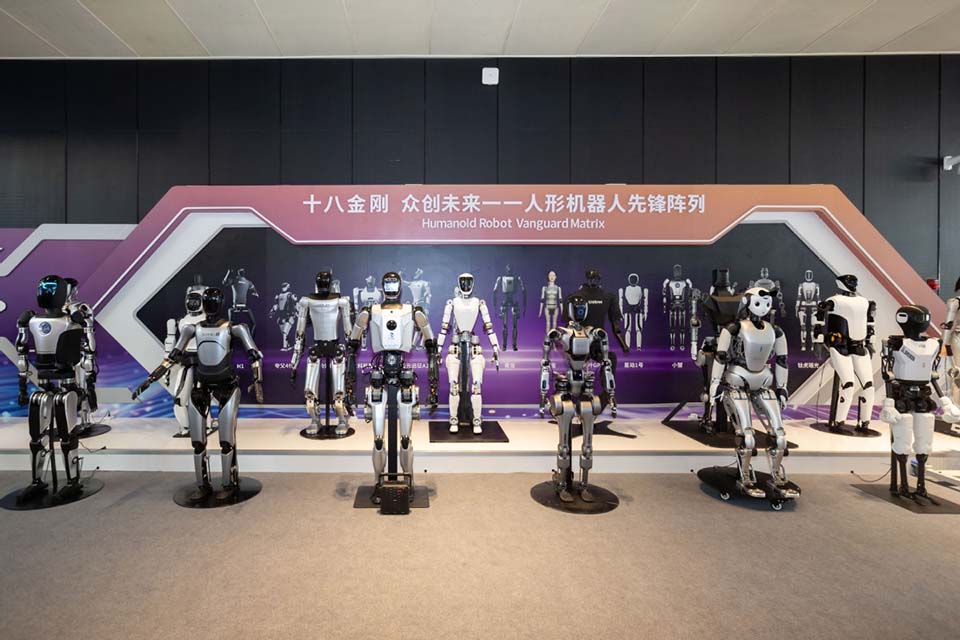 IN PHOTOS: Cutting-edge technologies shine at 2024 World AI Conference