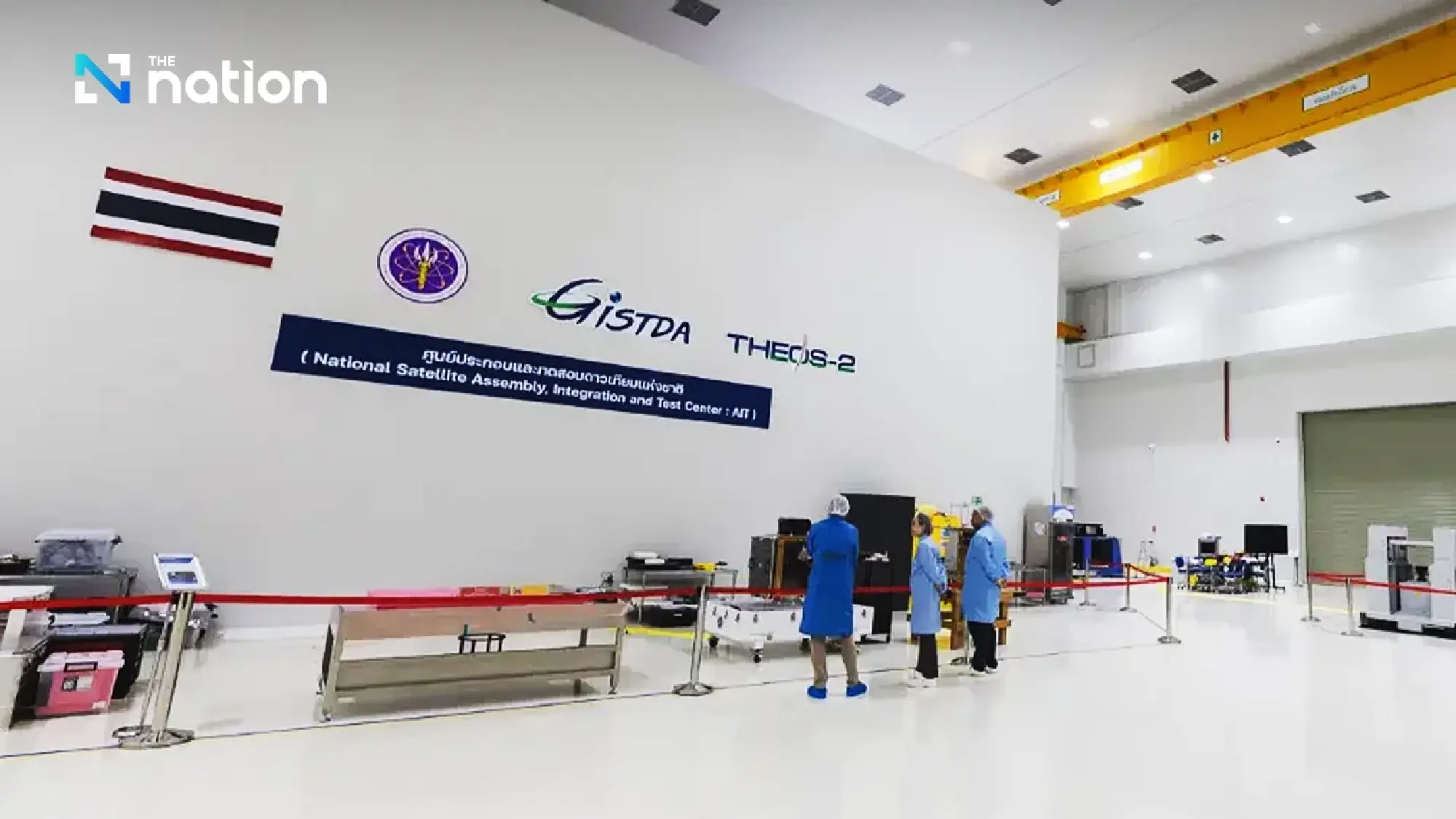 Satellite testing centre turning Thai space ambitions into reality