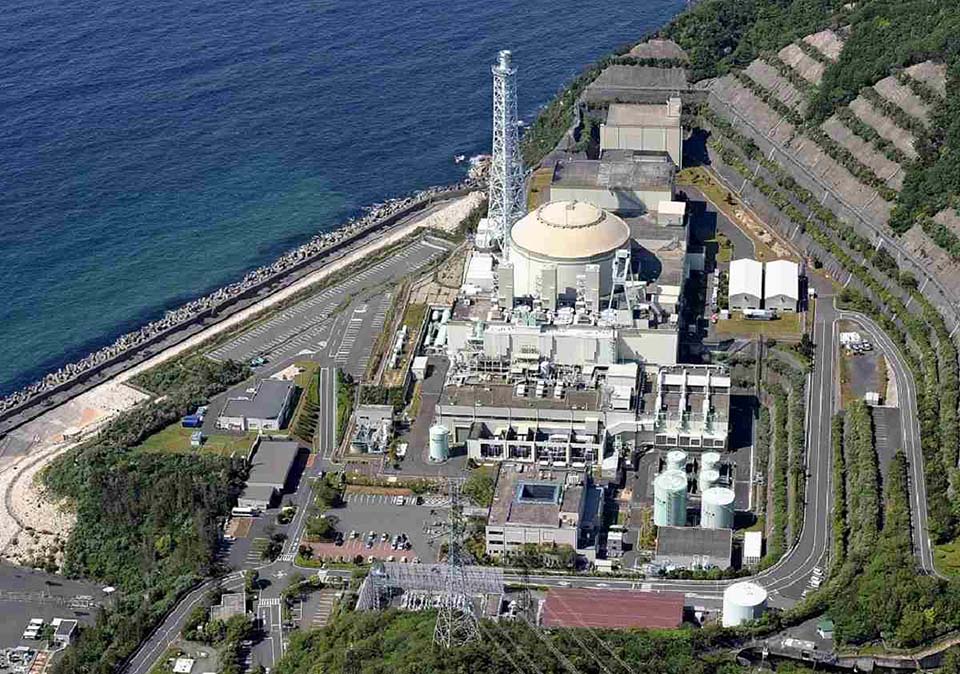 Japan Advances Nuclear Science and Technology for Green Transformation