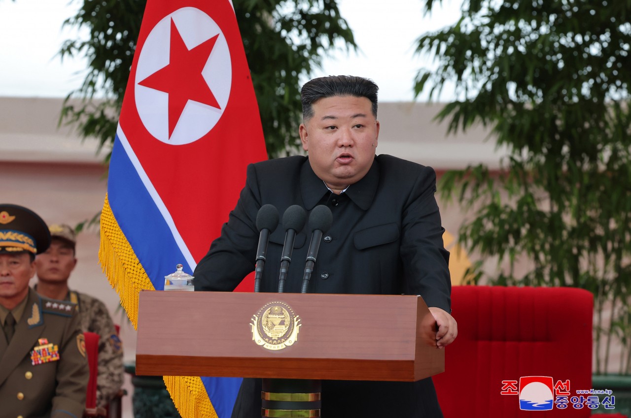 North Korea open to Russian flood aid, snubs South Korean offer