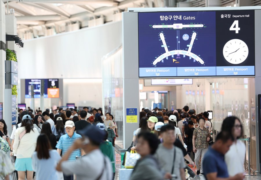 Why Korea suffers record trade deficit despite K-culture boom