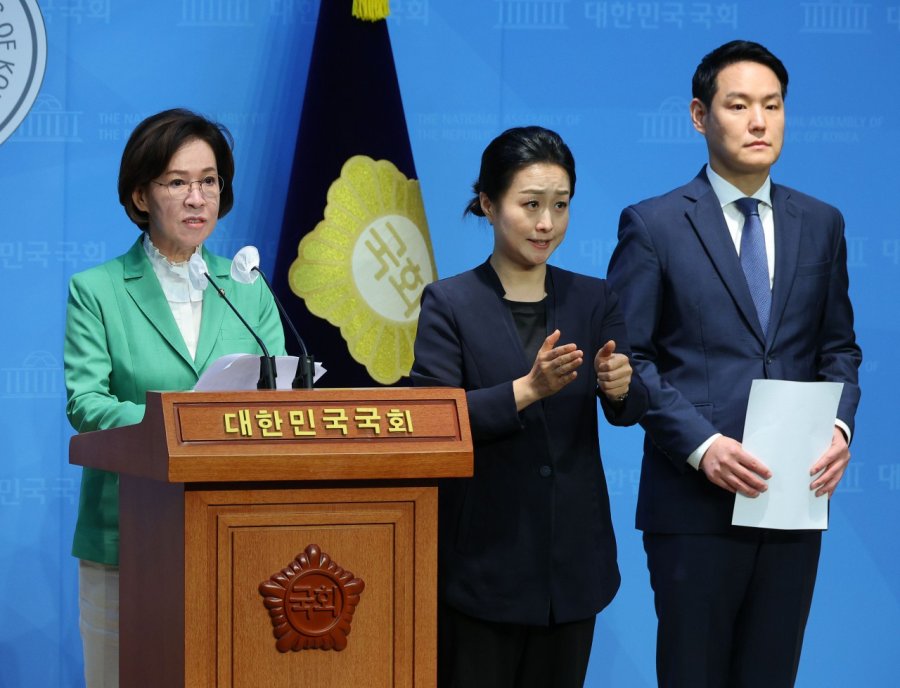 Deepfake pornography haunts South Korea