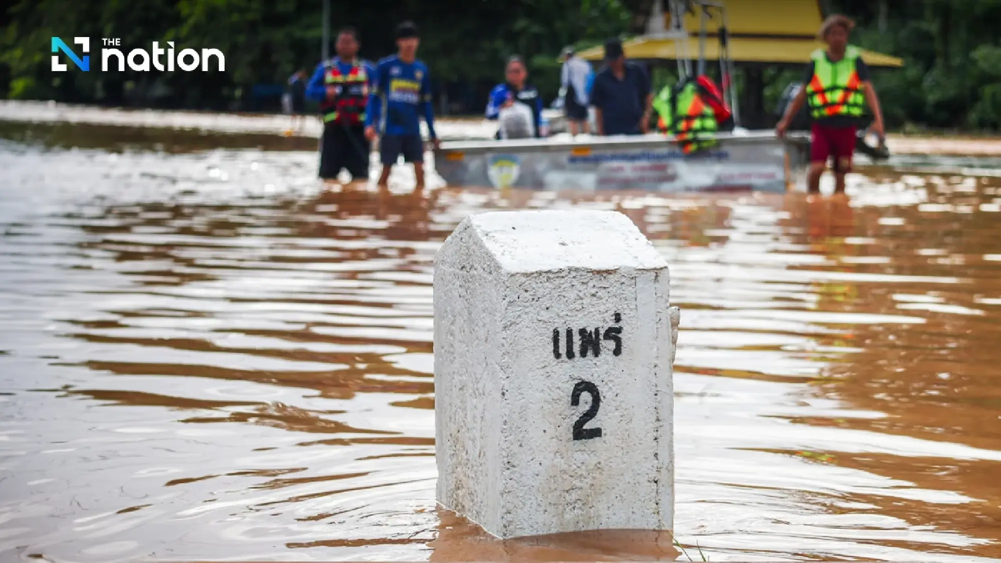 2024 flood risks in Thailand serious, but less severe than 2011 catastrophe: officials