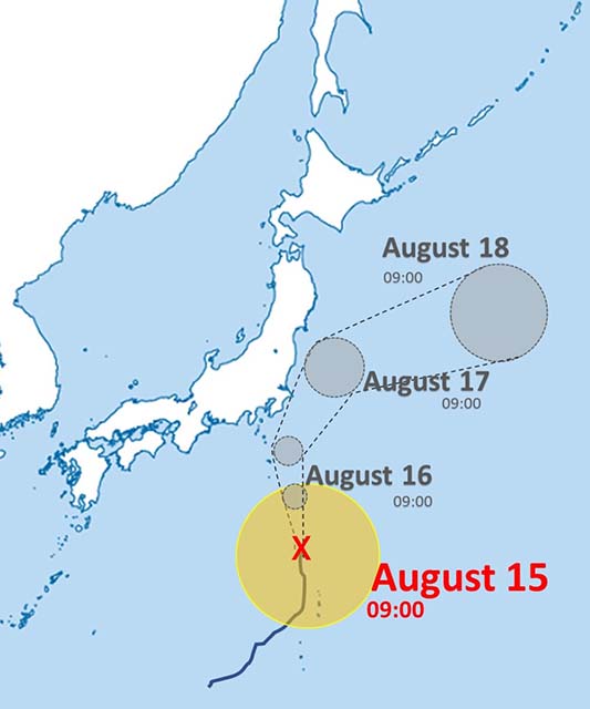 Typhoon Ampil expected to bring heavy rain in Tokyo, neighbouring areas