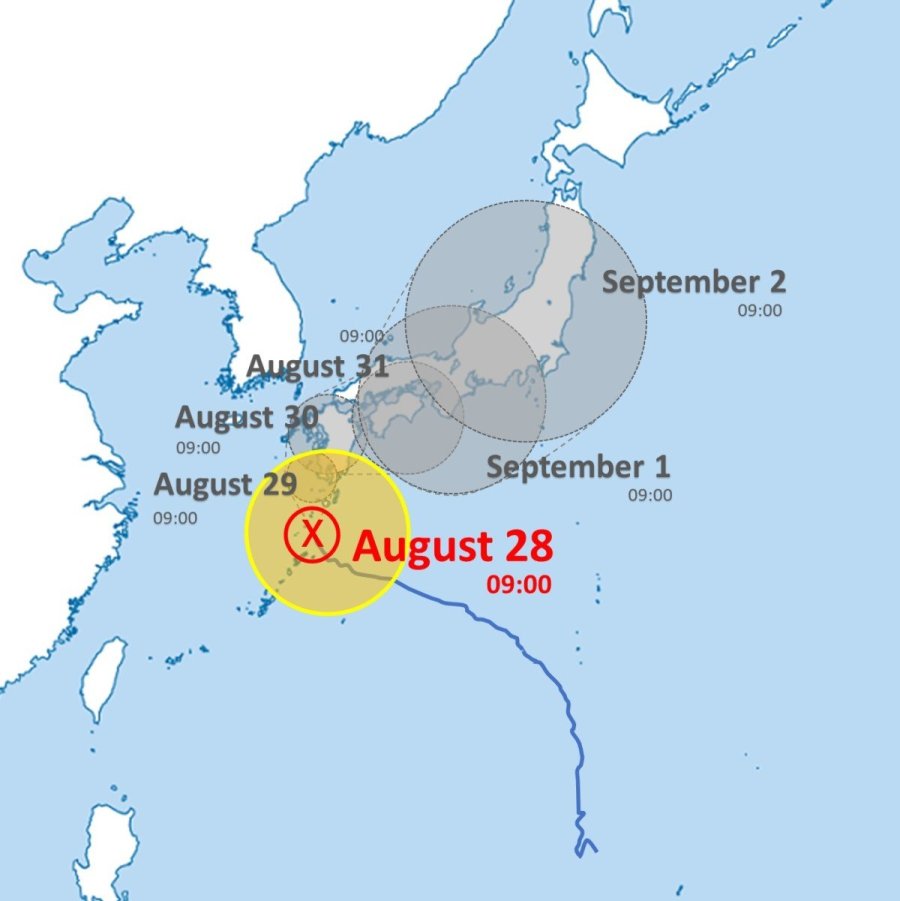 Emergency warning issued as Typhoon Shanshan approaches Japan