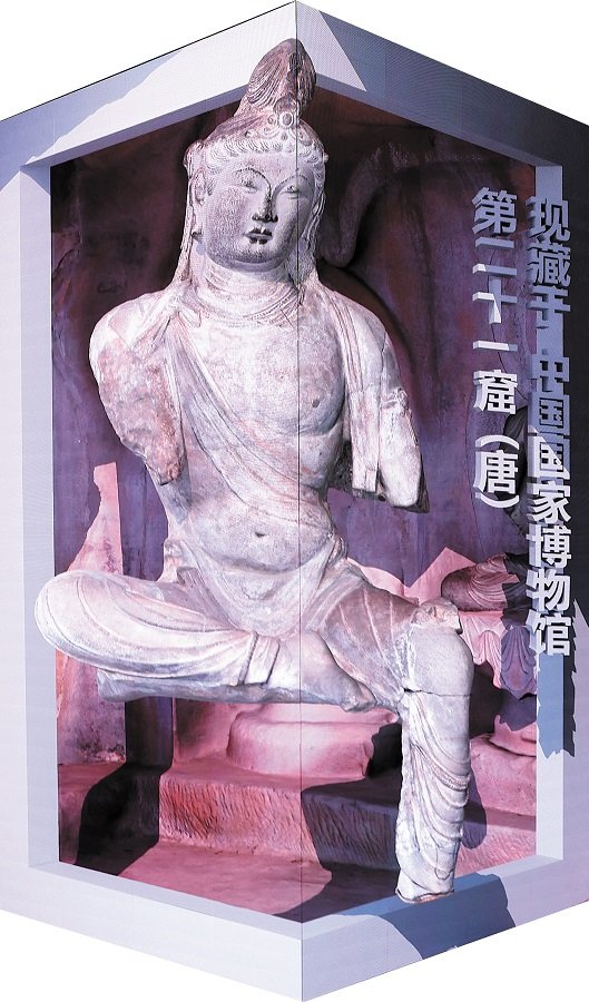 Digital wizardry makes broken Buddhist statues whole again