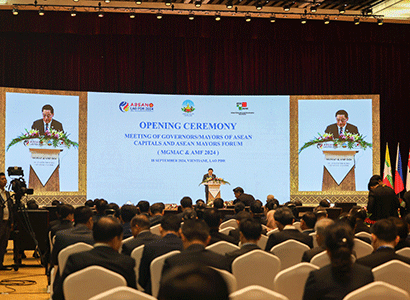 ASEAN governors mull ways to strengthen city resilience, regional connectivity