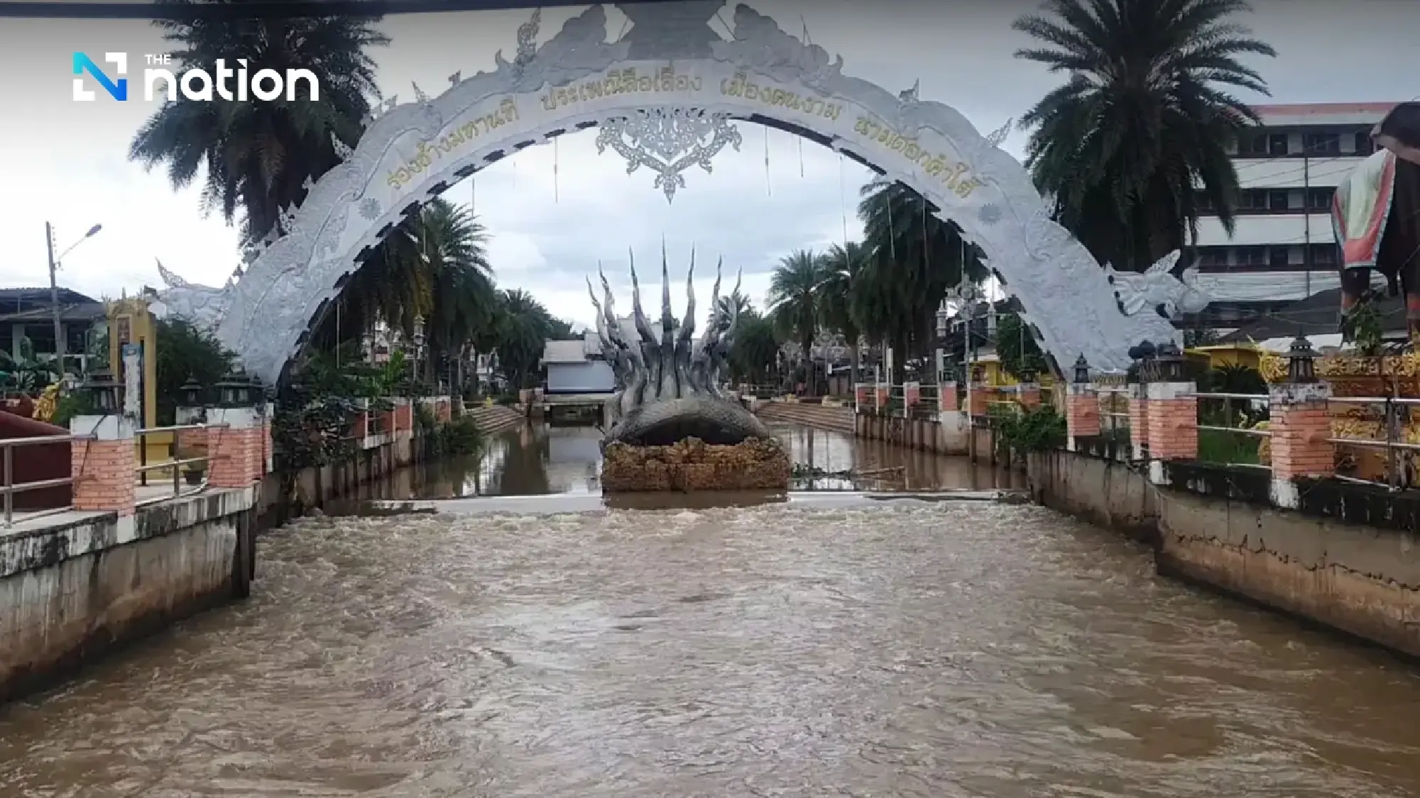 Thailand’s Phayao province inundated as heavy rains cause flash floods