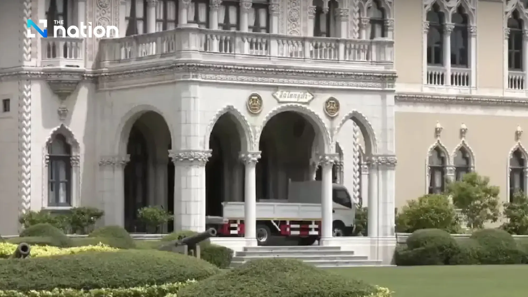 Thai PM’s office revamped for Paetongtarn, ex-deputy PM’s pet fish relocated