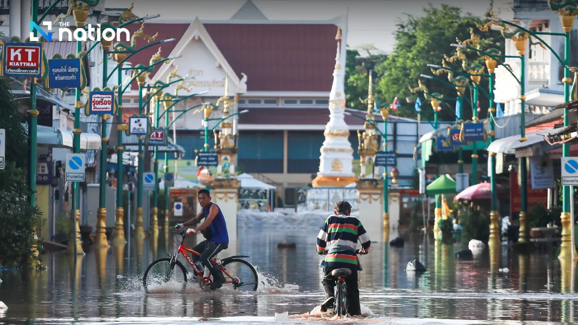 Mekong River bursts its banks and floods downtown Nong Khai in Thailand