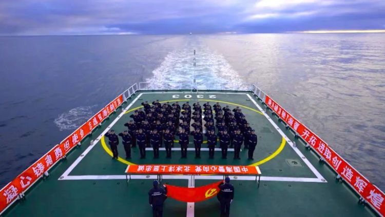 Chinese, Russian coast guard conduct joint patrol in Arctic Ocean