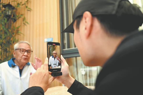 A digital way to age gracefully