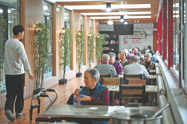 A digital way to age gracefully