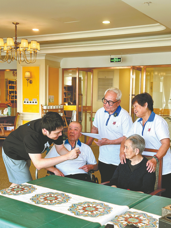 A digital way to age gracefully