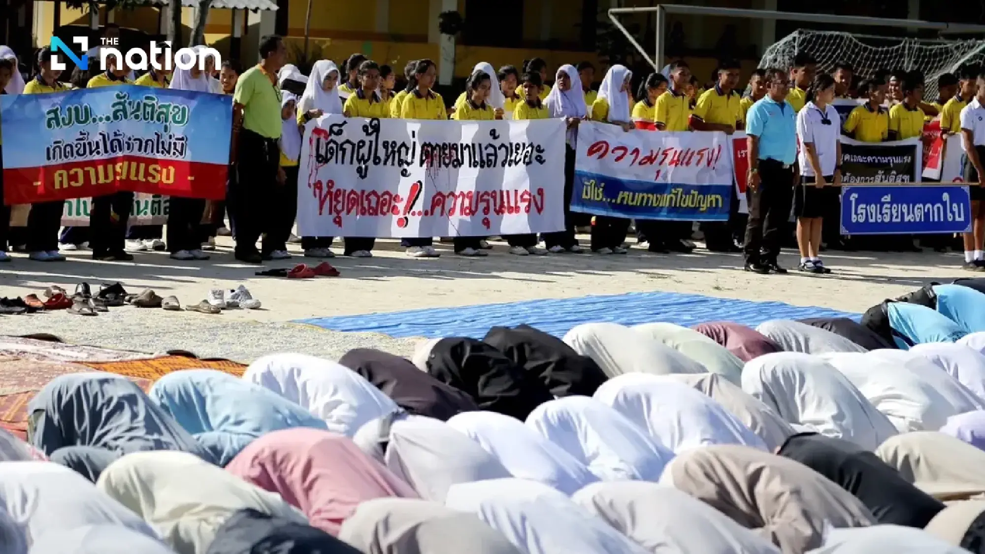 Can a legal miracle prevent further violence in Thailand’s deep South?