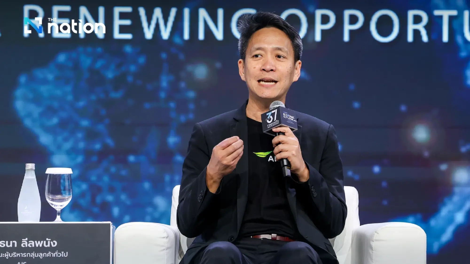 Tech giants chart ASEAN's AI future, call for regional collaboration