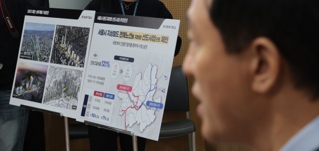 Seoul unveils plan to move 68km of railways underground