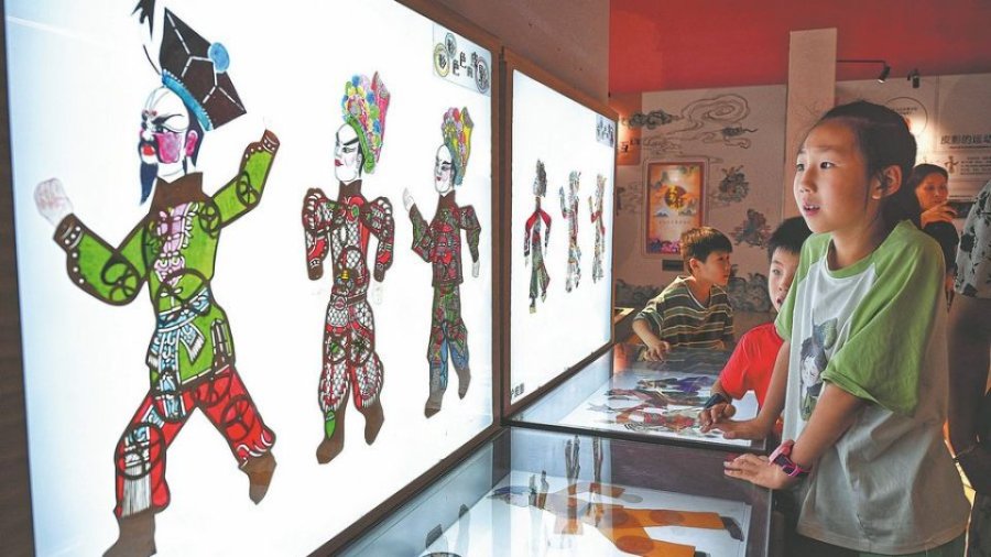 Future of Digital Museums in China