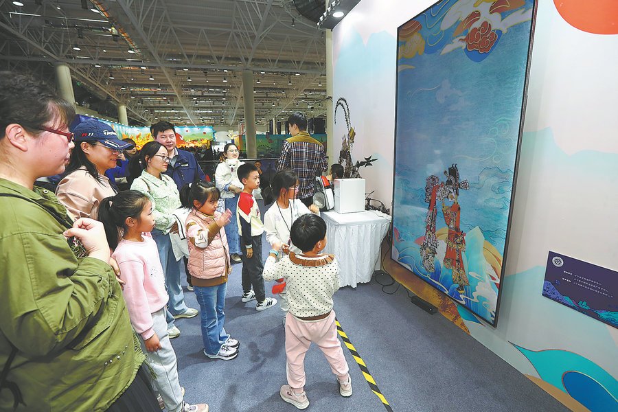 Digital wizardry brings China’s cultural heritage to life